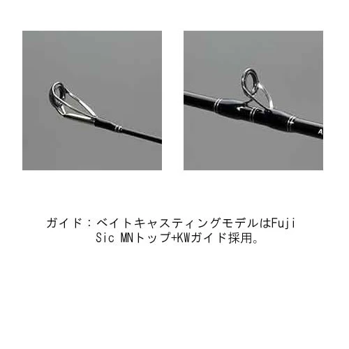 Smith Offshorestick AMJX 5 Smith Offshorestick AMJX - Image 5