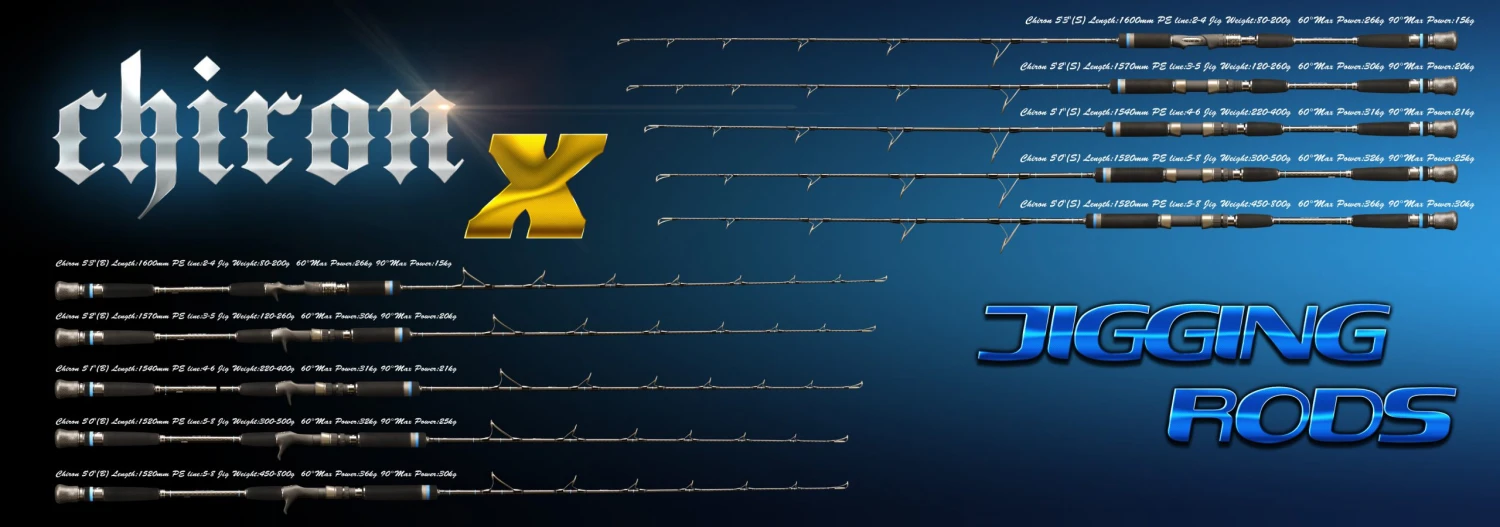 Centaur Chiron Jigging Rods 1 Centaur Chiron Jigging Rods