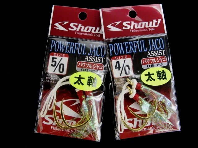 Shout Power Jaco 08-PJ 1 Shout Power Jaco 08-PJ