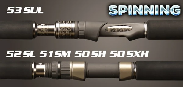 Centaur Chiron Jigging Rods 7 Centaur Chiron Jigging Rods - Image 7