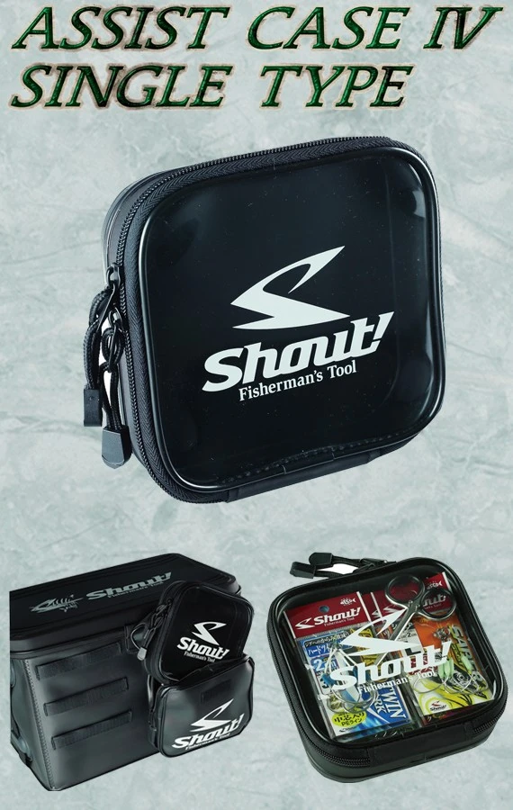 Shout Assist Case IV Single 548AS 1 Shout Assist Case IV Single 548AS