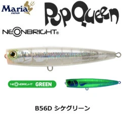 Maria Pop Queen 160 -Salty Water Tackle popqueen neonbright b56d 2