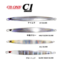 CB One C1 Longlide Jig Special Colors