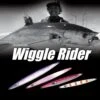 Nature Boys Wiggle Rider 300g